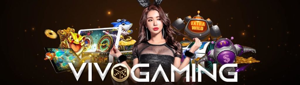 ขั้นตอนการปั่นสล็อต SLOT LOBBY VIVO GAMING