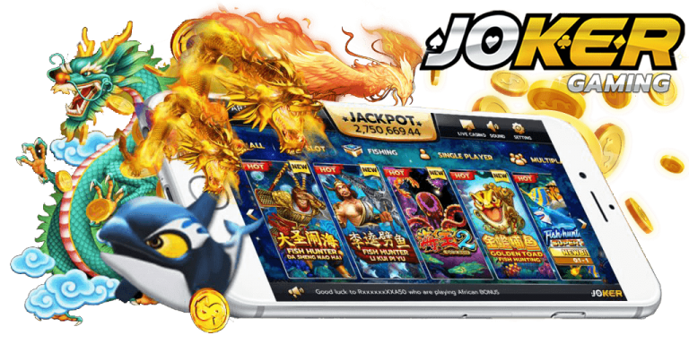 สล็อตโจ๊กเกอร์ JOKER GAMING